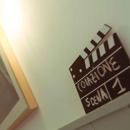 La Finestra Sul Cortile 2* アトリ